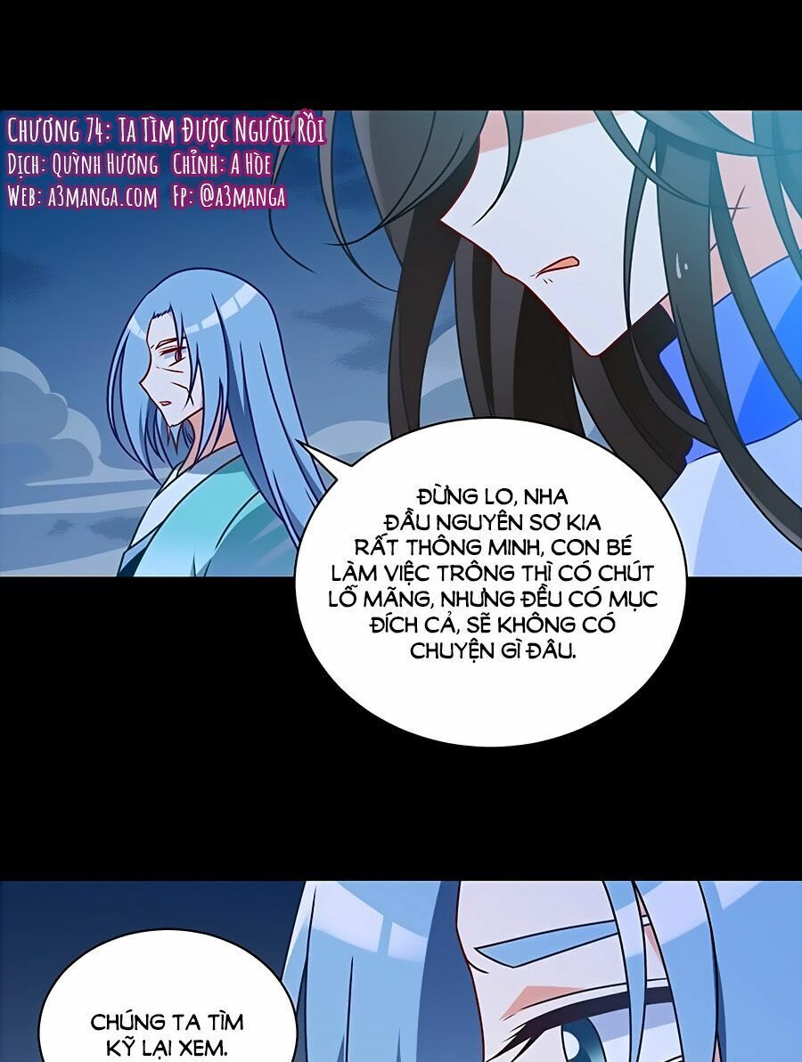 đọc truyện Manh Sư Tại Thượng Chương 74 ảnh 4 tại Thiên Thai Truyện