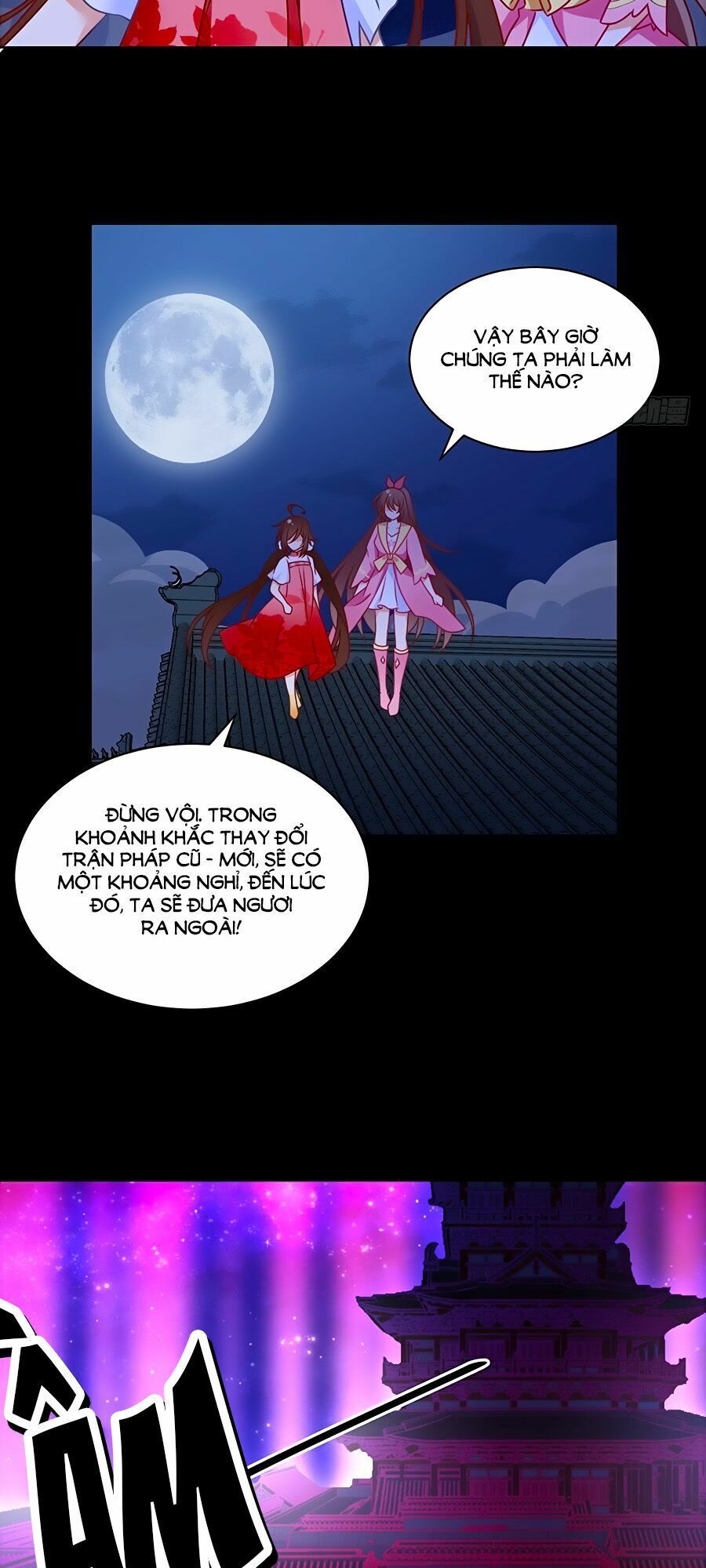 đọc truyện Manh Sư Tại Thượng Chương 74 ảnh 22 tại Thiên Thai Truyện