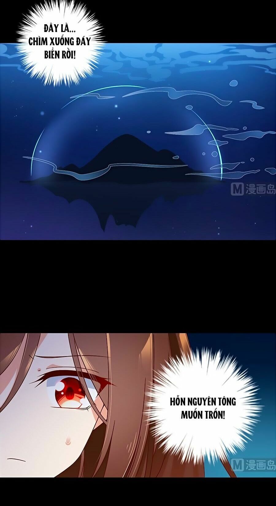 đọc truyện Manh Sư Tại Thượng Chương 77 ảnh 7 tại Thiên Thai Truyện