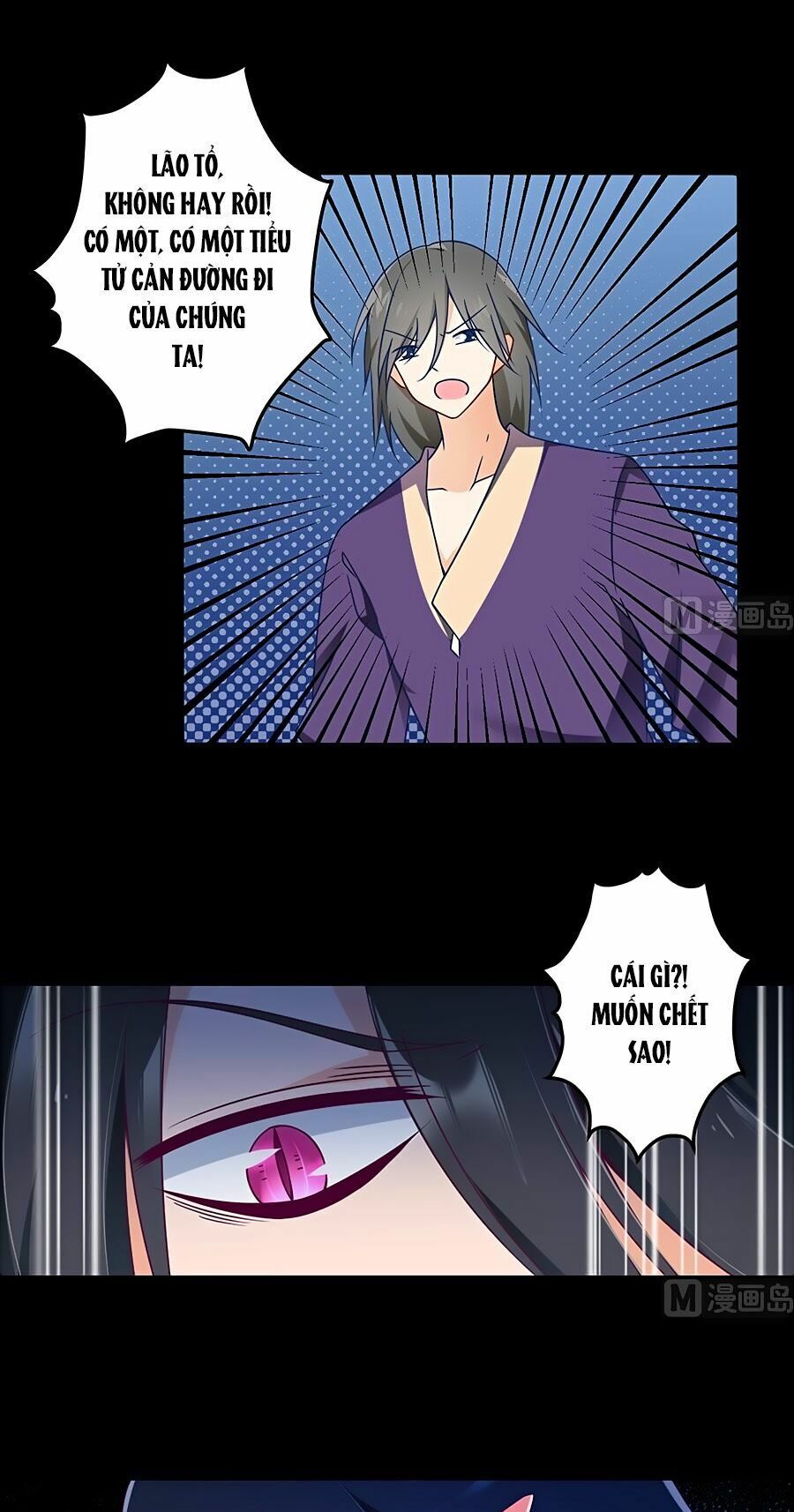 đọc truyện Manh Sư Tại Thượng Chương 77 ảnh 10 tại Thiên Thai Truyện