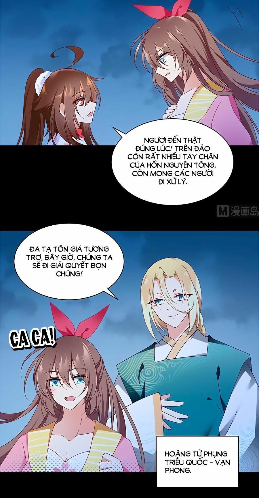 đọc truyện Manh Sư Tại Thượng Chương 79 ảnh 13 tại Thiên Thai Truyện