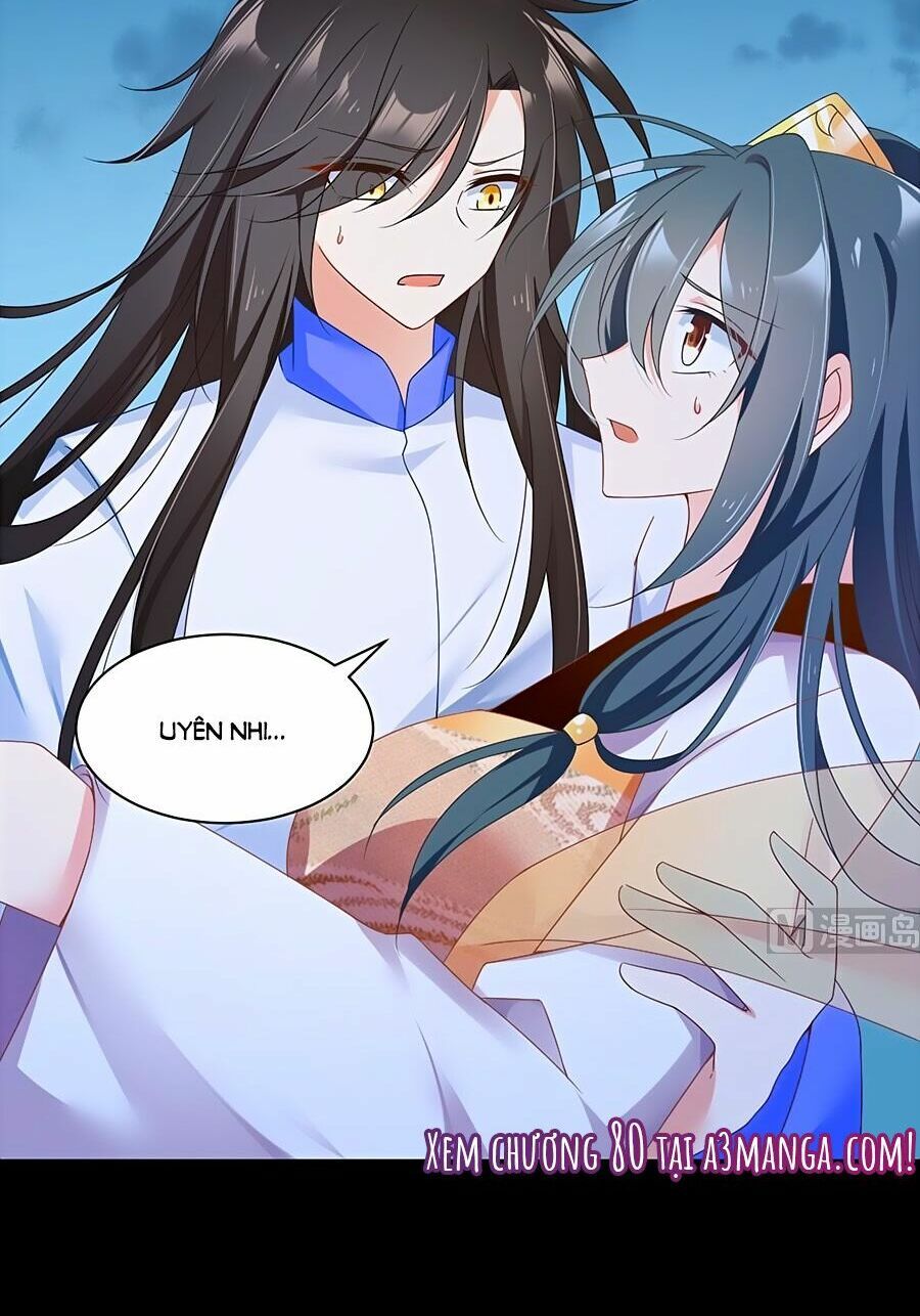 đọc truyện Manh Sư Tại Thượng Chương 79 ảnh 21 tại Thiên Thai Truyện