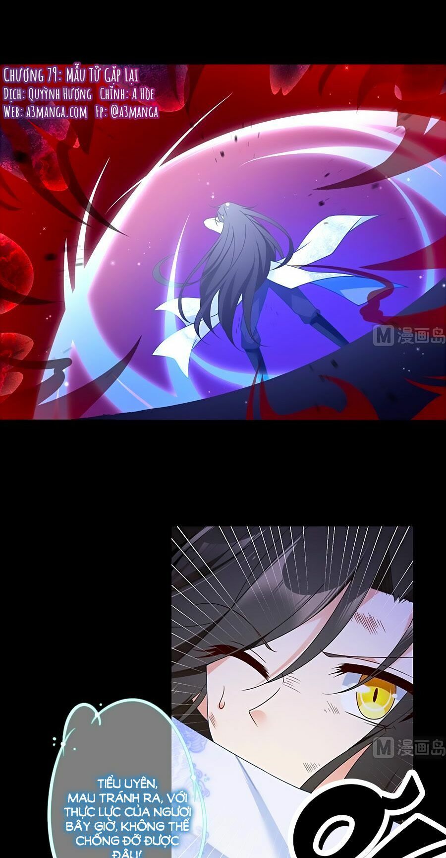 đọc truyện Manh Sư Tại Thượng Chương 79 ảnh 4 tại Thiên Thai Truyện