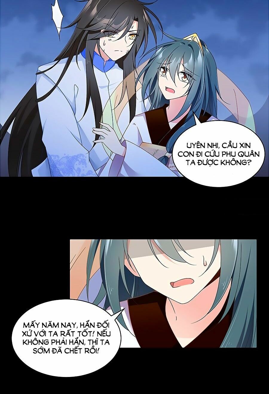 đọc truyện Manh Sư Tại Thượng Chương 80 ảnh 12 tại Thiên Thai Truyện