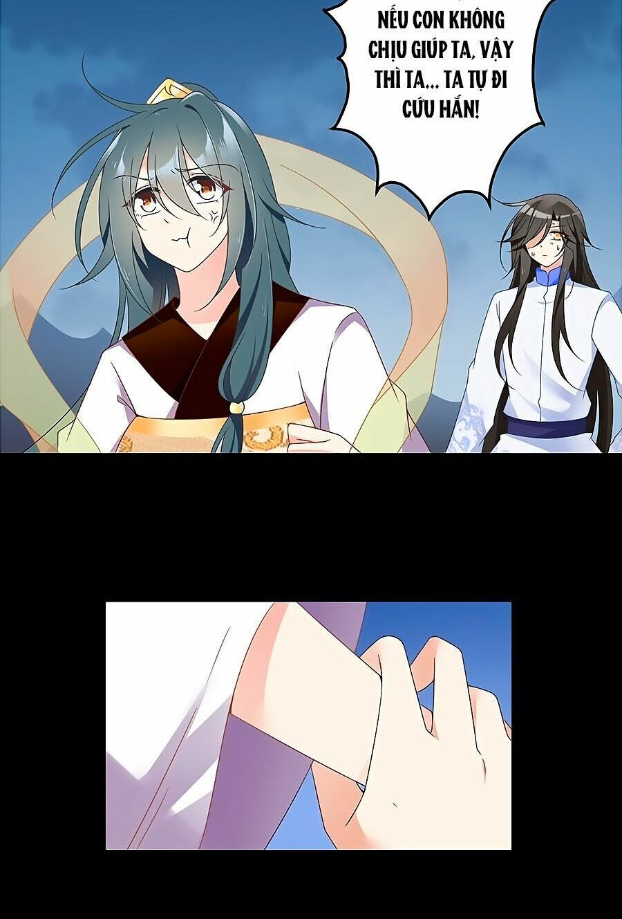 đọc truyện Manh Sư Tại Thượng Chương 80 ảnh 17 tại Thiên Thai Truyện