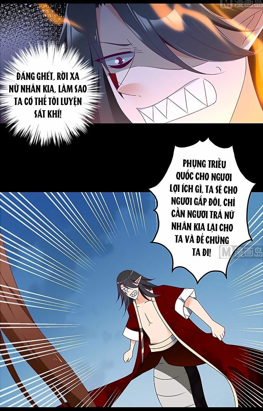 đọc truyện Manh Sư Tại Thượng Chương 80 ảnh 8 tại Thiên Thai Truyện