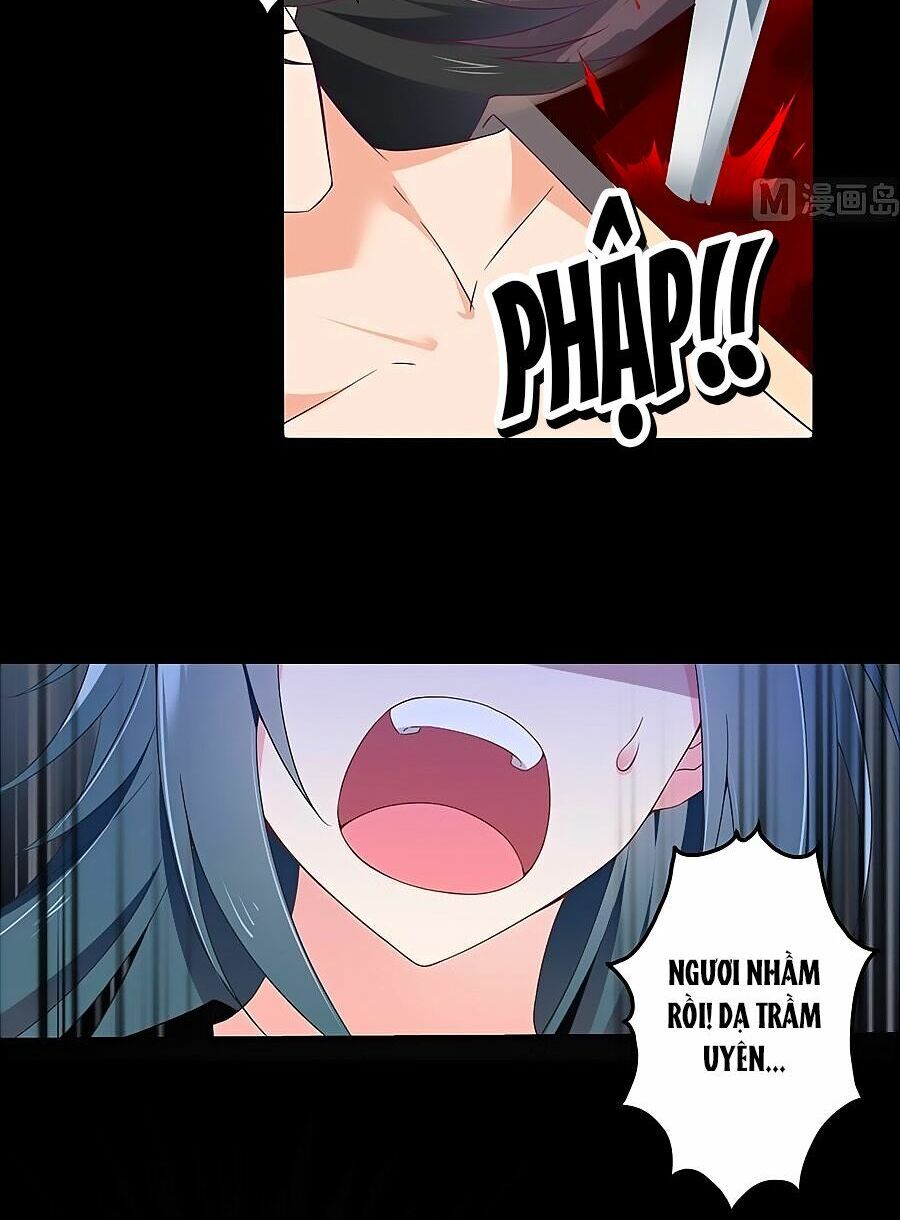 đọc truyện Manh Sư Tại Thượng Chương 81 ảnh 14 tại Thiên Thai Truyện