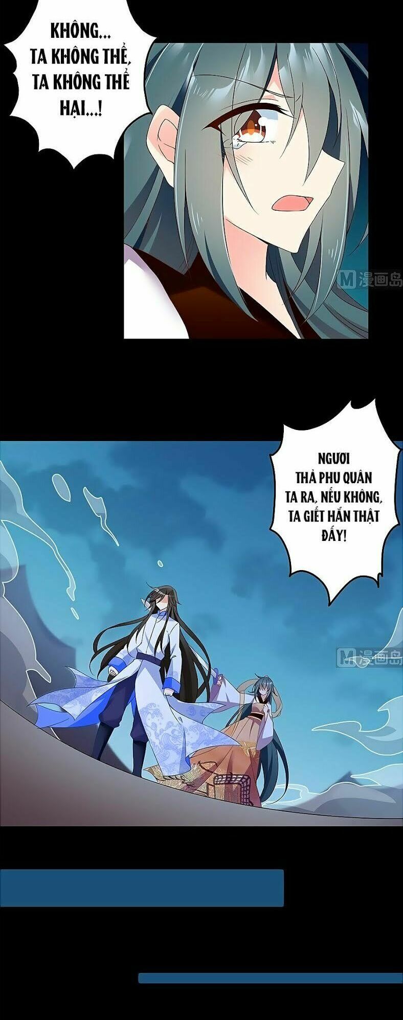 đọc truyện Manh Sư Tại Thượng Chương 81 ảnh 18 tại Thiên Thai Truyện