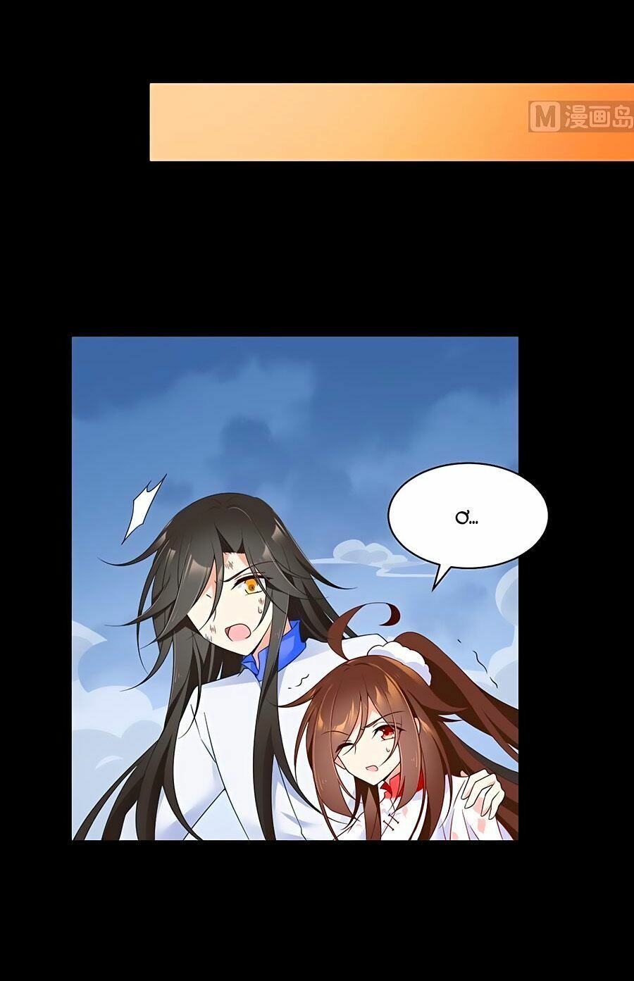 đọc truyện Manh Sư Tại Thượng Chương 83 ảnh 18 tại Thiên Thai Truyện