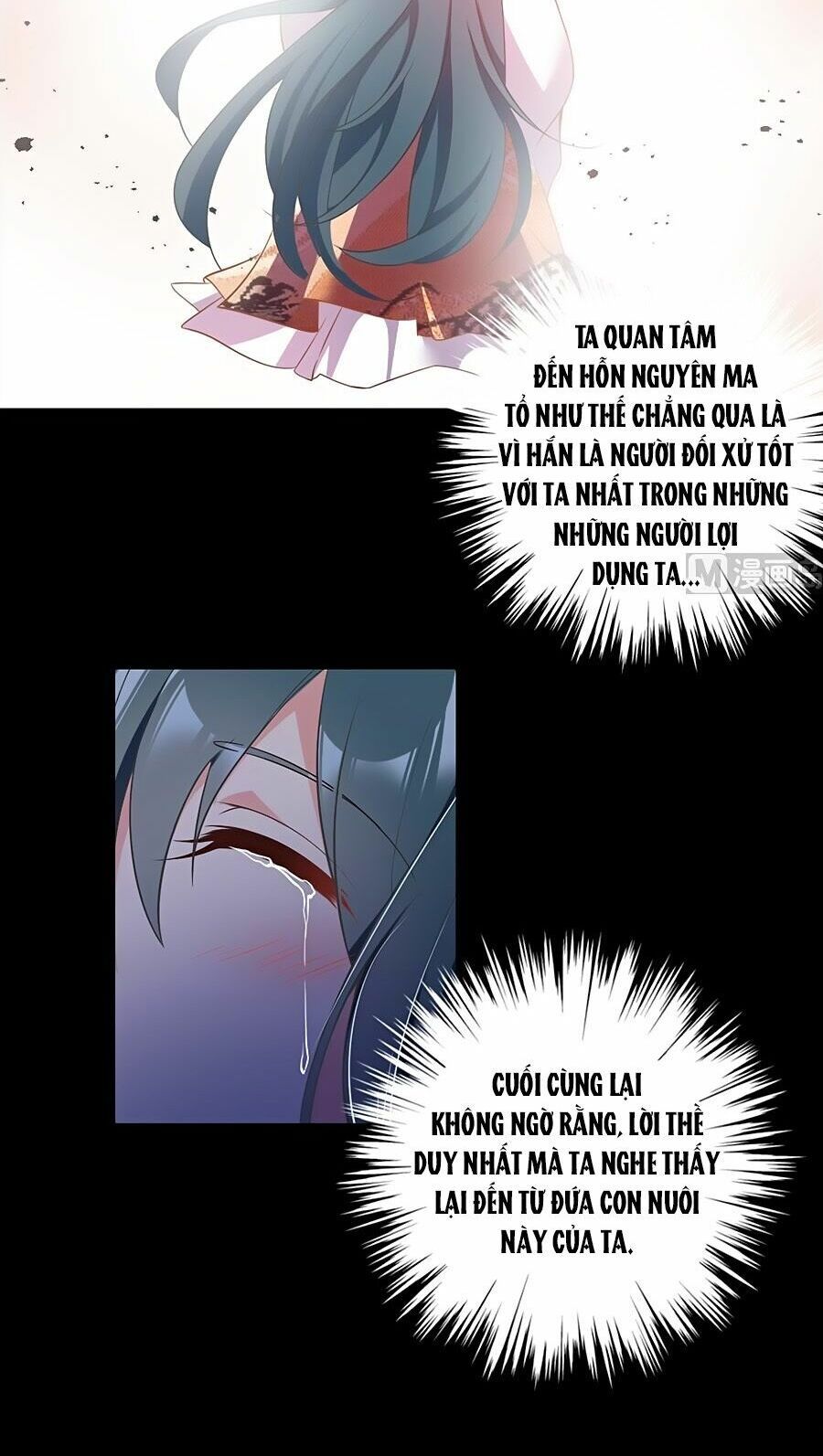 đọc truyện Manh Sư Tại Thượng Chương 83 ảnh 8 tại Thiên Thai Truyện