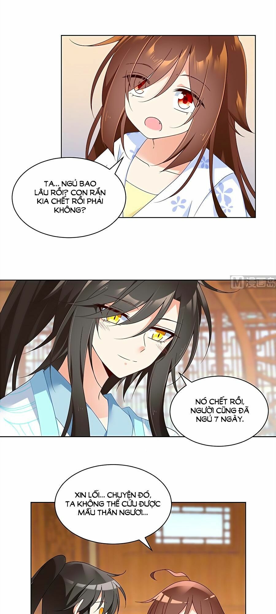 đọc truyện Manh Sư Tại Thượng Chương 84 ảnh 17 tại Thiên Thai Truyện