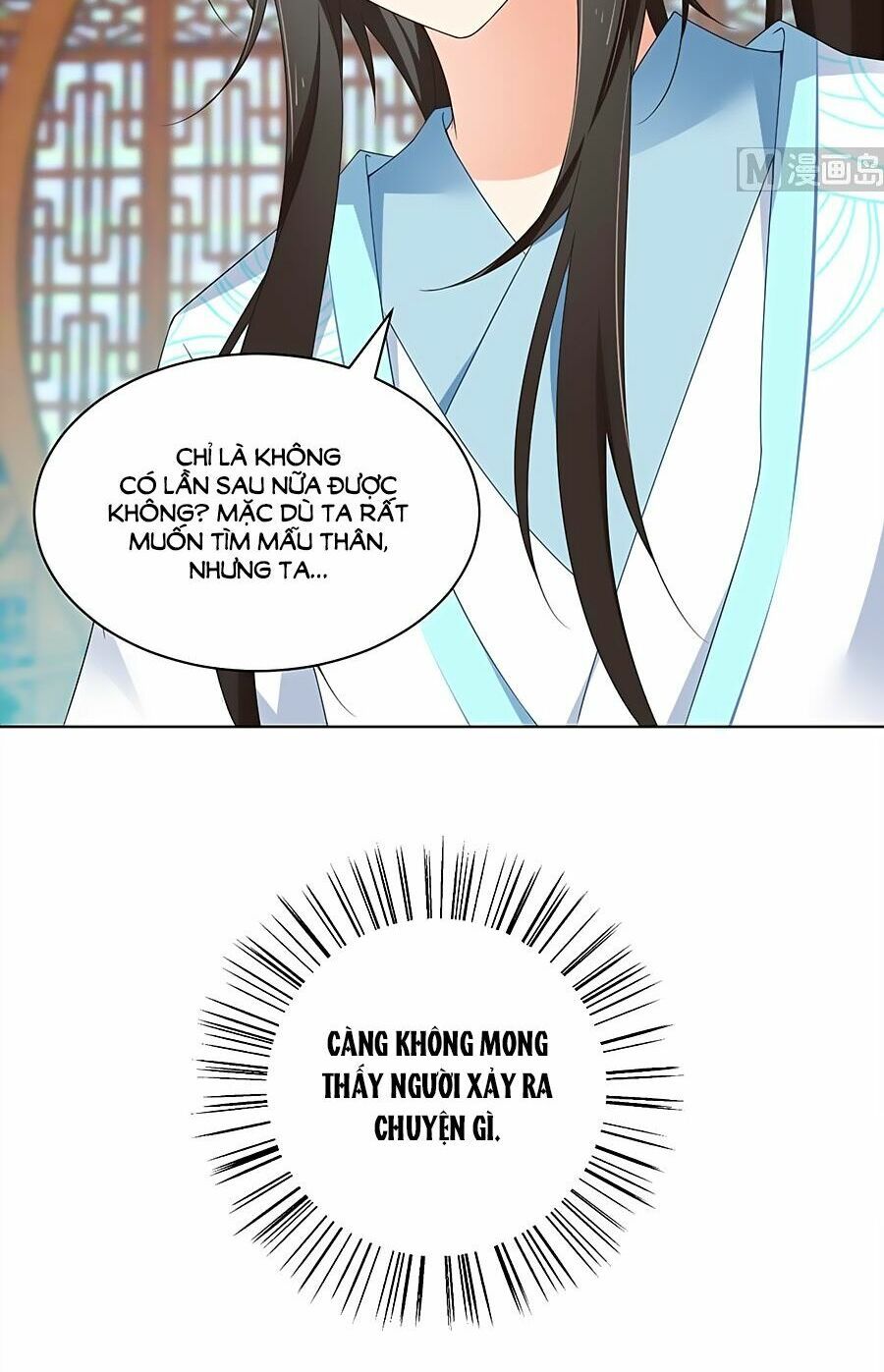 đọc truyện Manh Sư Tại Thượng Chương 84 ảnh 19 tại Thiên Thai Truyện