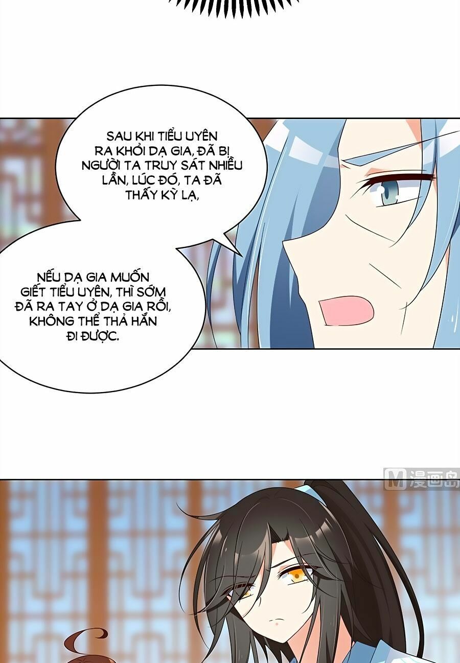 đọc truyện Manh Sư Tại Thượng Chương 84 ảnh 22 tại Thiên Thai Truyện