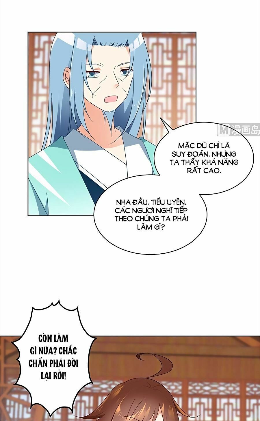 đọc truyện Manh Sư Tại Thượng Chương 84 ảnh 24 tại Thiên Thai Truyện