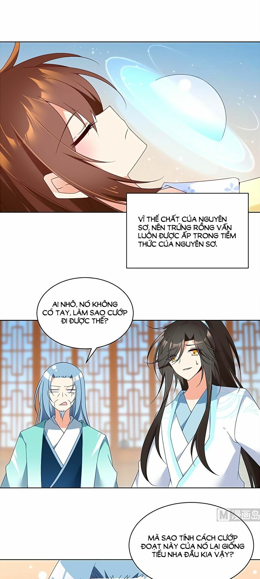 đọc truyện Manh Sư Tại Thượng Chương 84 ảnh 11 tại Thiên Thai Truyện