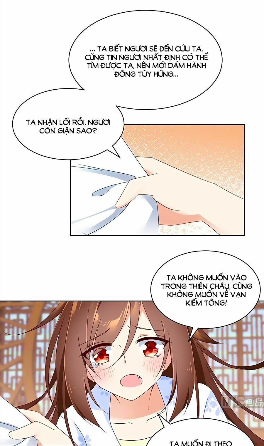 đọc truyện Manh Sư Tại Thượng Chương 85 ảnh 12 tại Thiên Thai Truyện