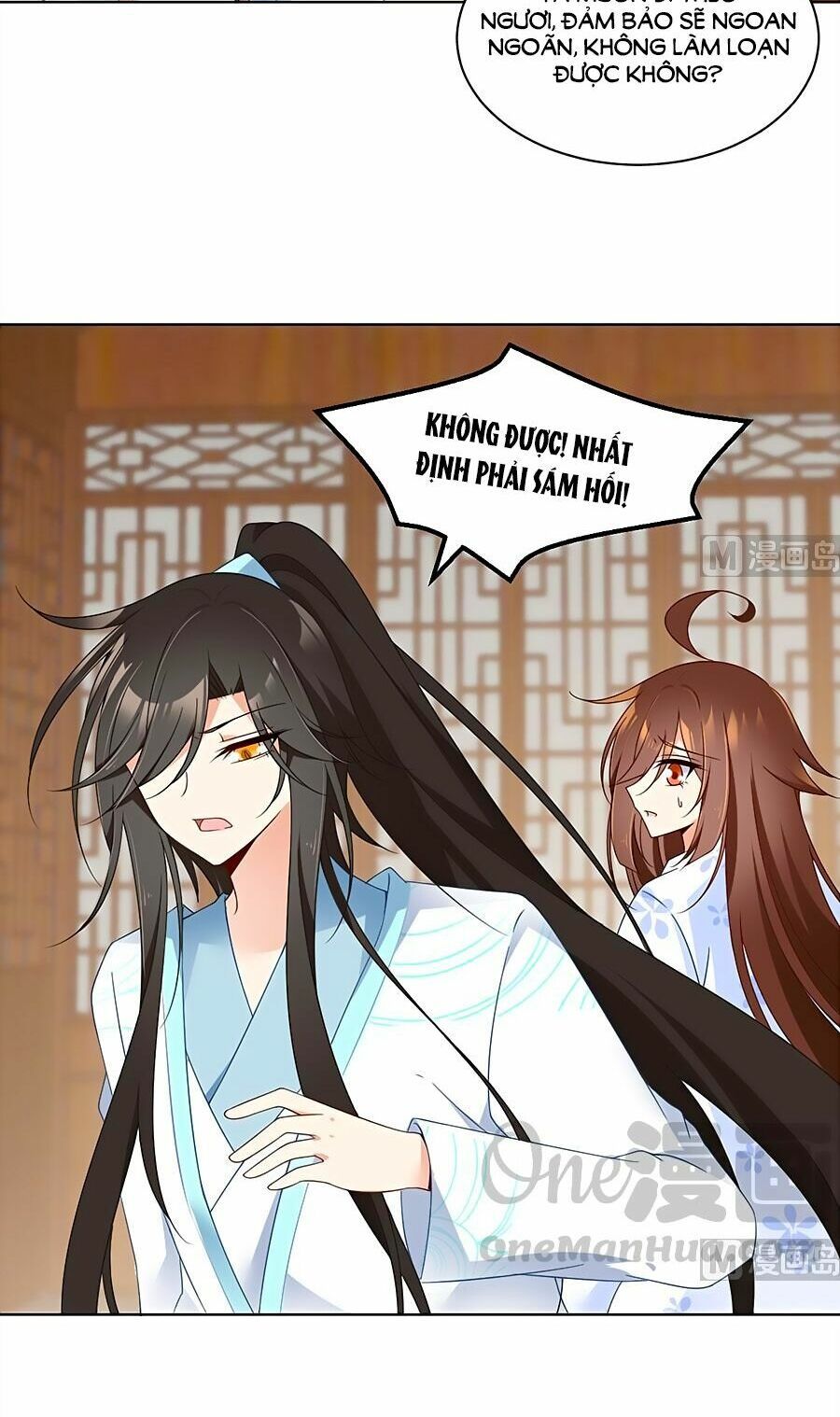 đọc truyện Manh Sư Tại Thượng Chương 85 ảnh 13 tại Thiên Thai Truyện