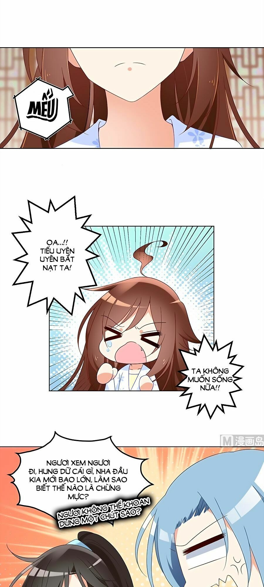 đọc truyện Manh Sư Tại Thượng Chương 85 ảnh 14 tại Thiên Thai Truyện