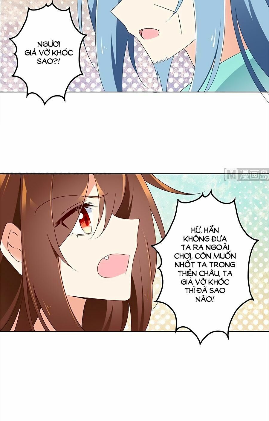 đọc truyện Manh Sư Tại Thượng Chương 85 ảnh 18 tại Thiên Thai Truyện