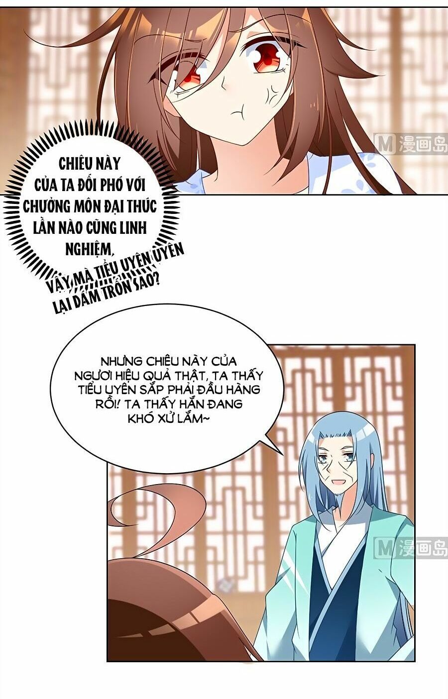 đọc truyện Manh Sư Tại Thượng Chương 85 ảnh 19 tại Thiên Thai Truyện