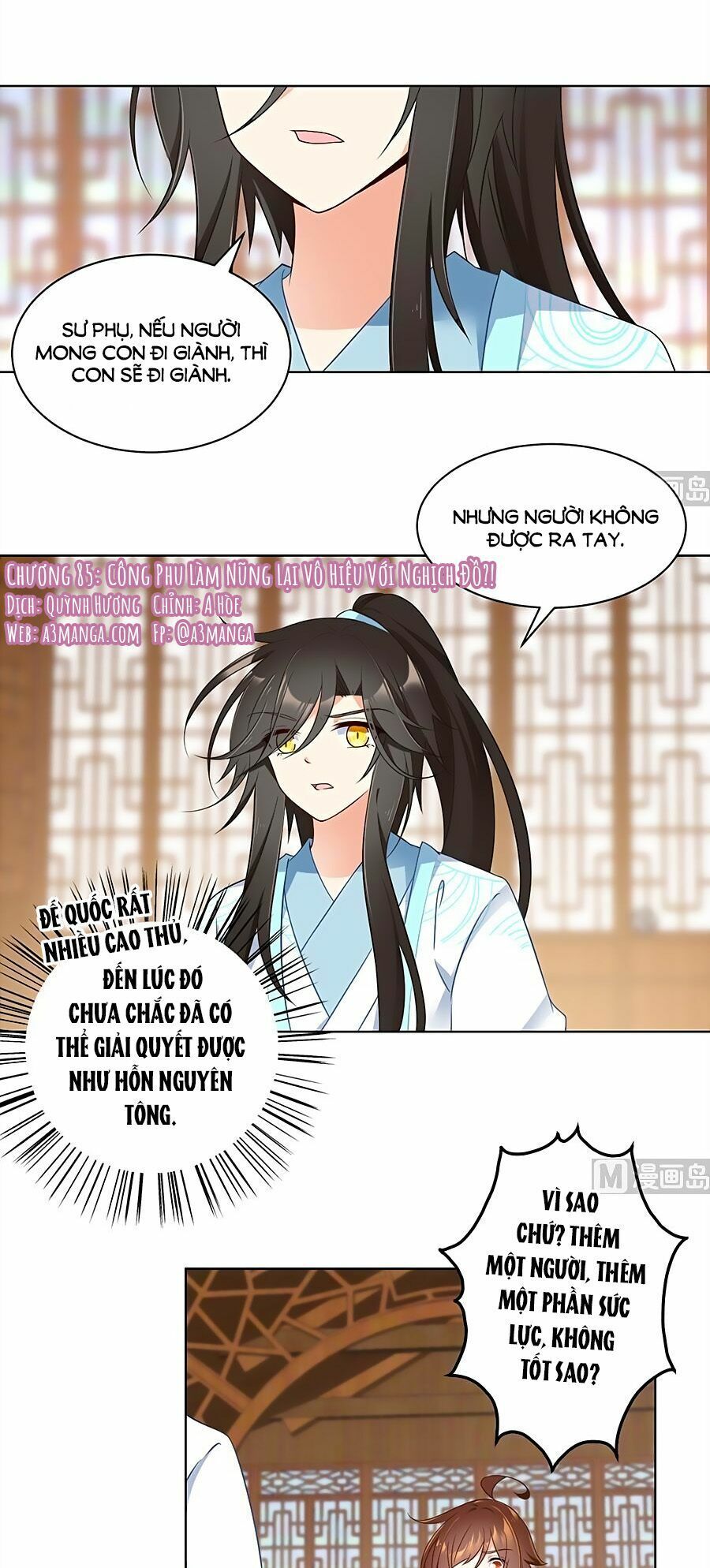 đọc truyện Manh Sư Tại Thượng Chương 85 ảnh 4 tại Thiên Thai Truyện