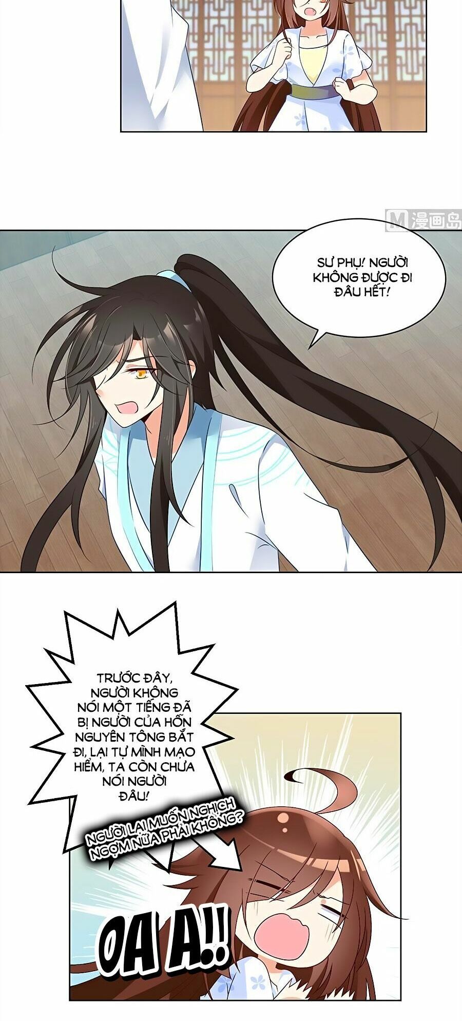 đọc truyện Manh Sư Tại Thượng Chương 85 ảnh 5 tại Thiên Thai Truyện