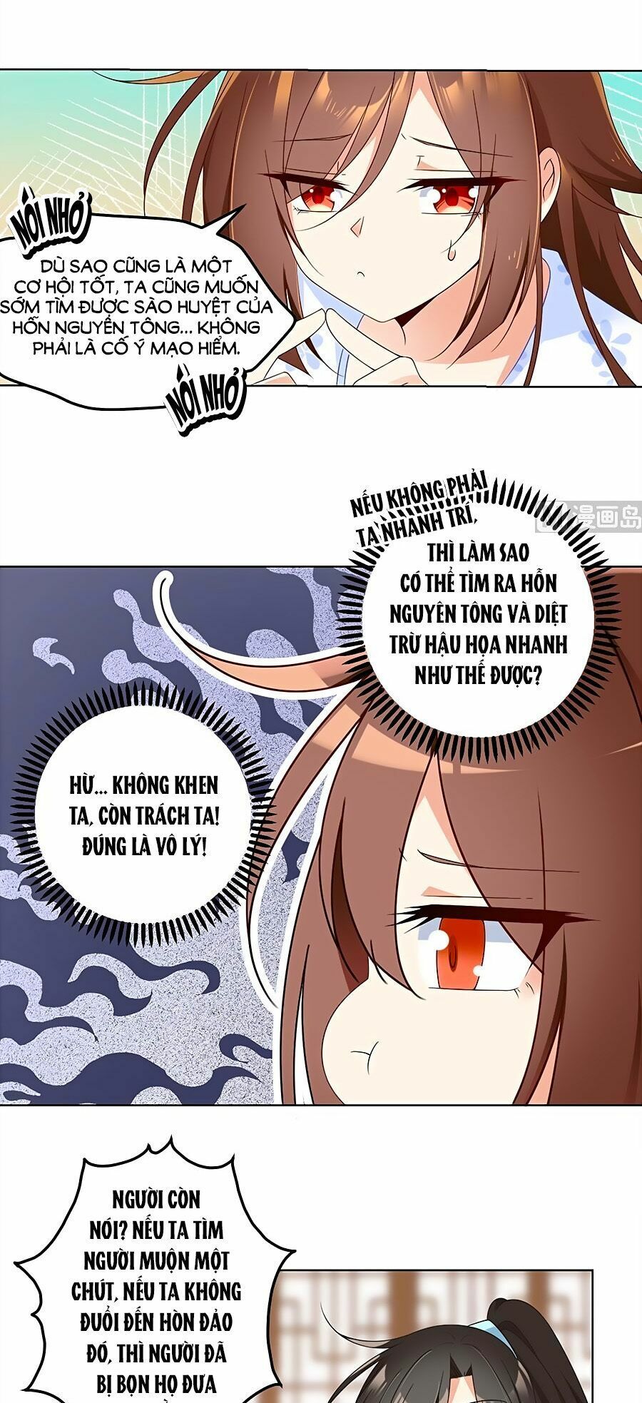 đọc truyện Manh Sư Tại Thượng Chương 85 ảnh 10 tại Thiên Thai Truyện