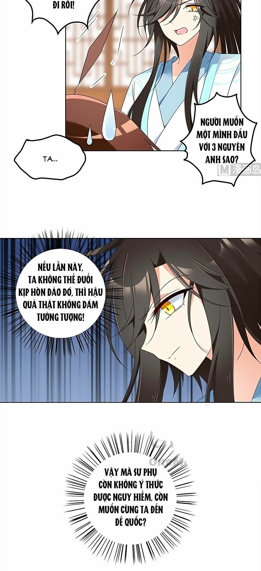 đọc truyện Manh Sư Tại Thượng Chương 85 ảnh 11 tại Thiên Thai Truyện