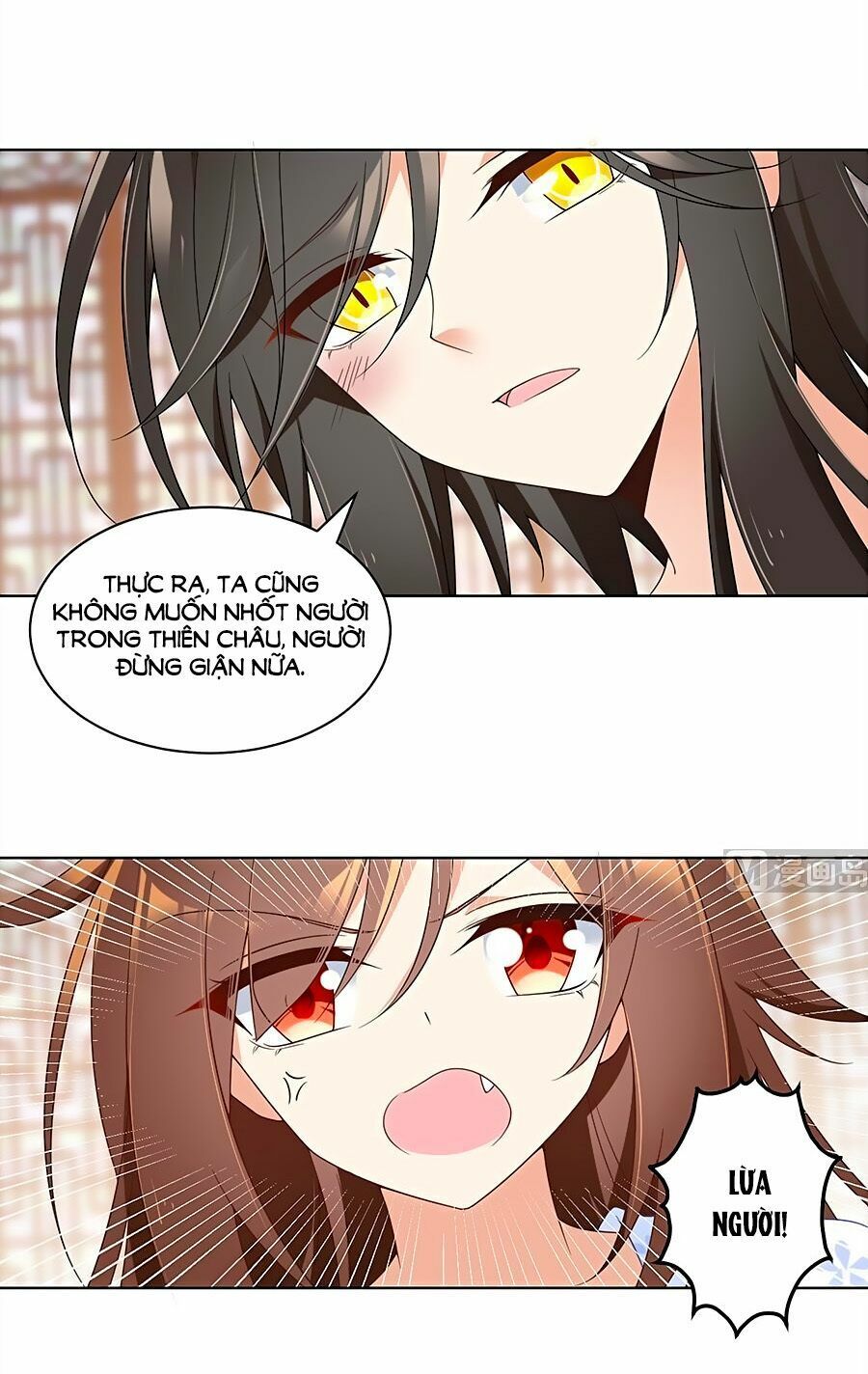 đọc truyện Manh Sư Tại Thượng Chương 86 ảnh 18 tại Thiên Thai Truyện