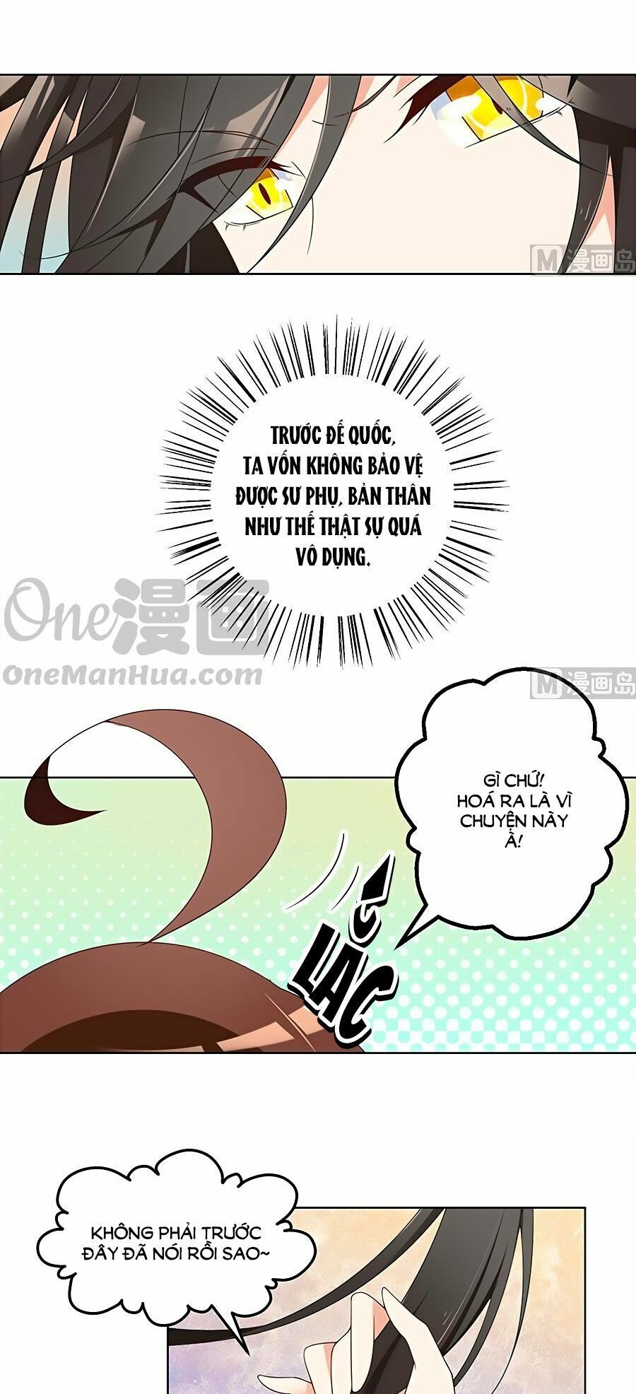 đọc truyện Manh Sư Tại Thượng Chương 86 ảnh 21 tại Thiên Thai Truyện