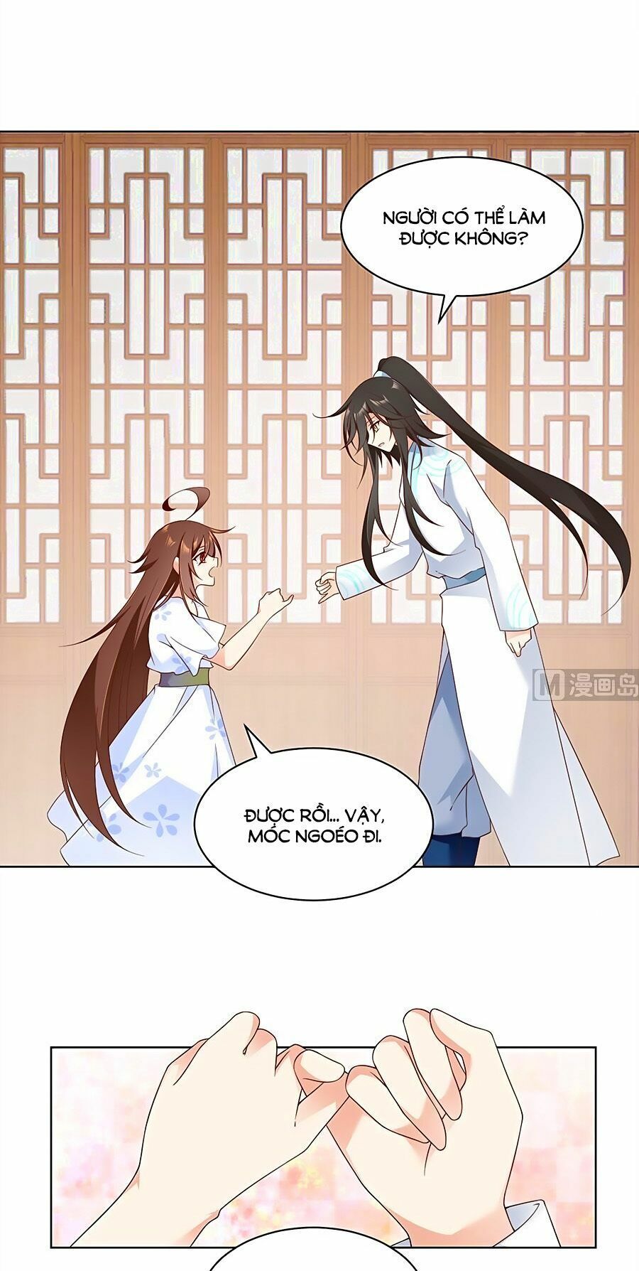 đọc truyện Manh Sư Tại Thượng Chương 87 ảnh 7 tại Thiên Thai Truyện