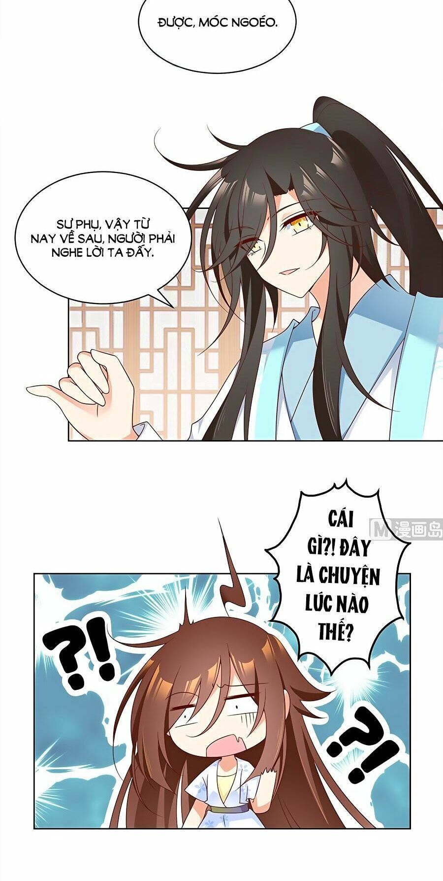 đọc truyện Manh Sư Tại Thượng Chương 87 ảnh 8 tại Thiên Thai Truyện