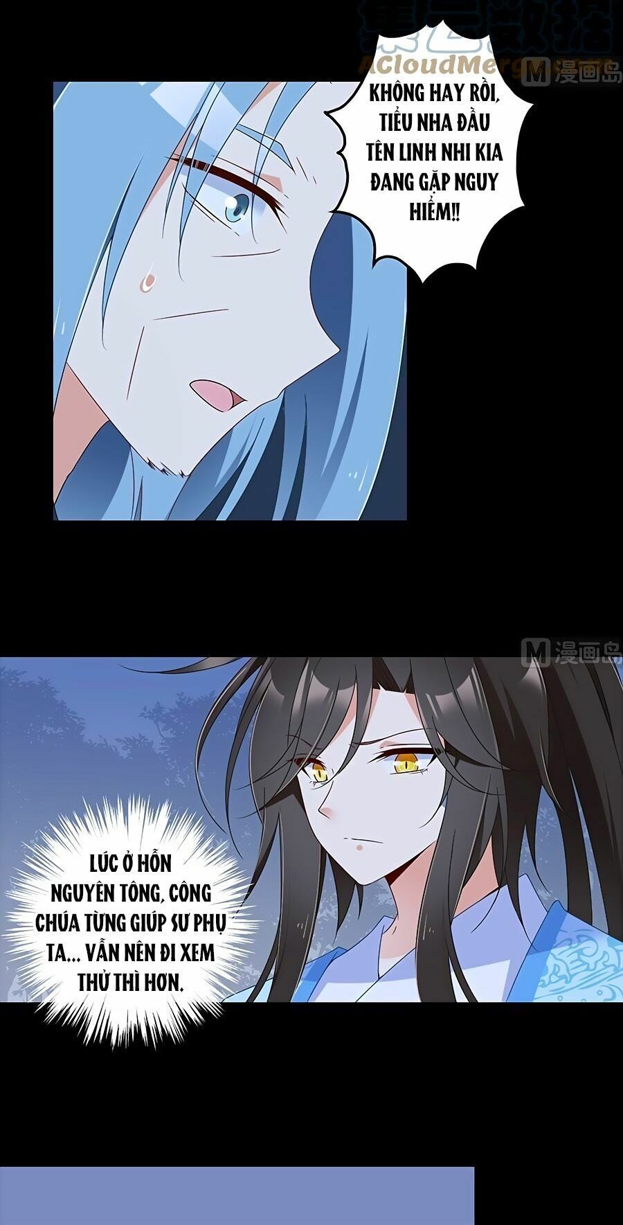 đọc truyện Manh Sư Tại Thượng Chương 89 ảnh 17 tại Thiên Thai Truyện