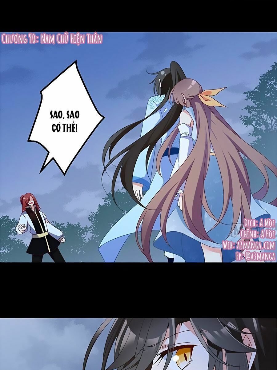 đọc truyện Manh Sư Tại Thượng Chương 90 ảnh 4 tại Thiên Thai Truyện