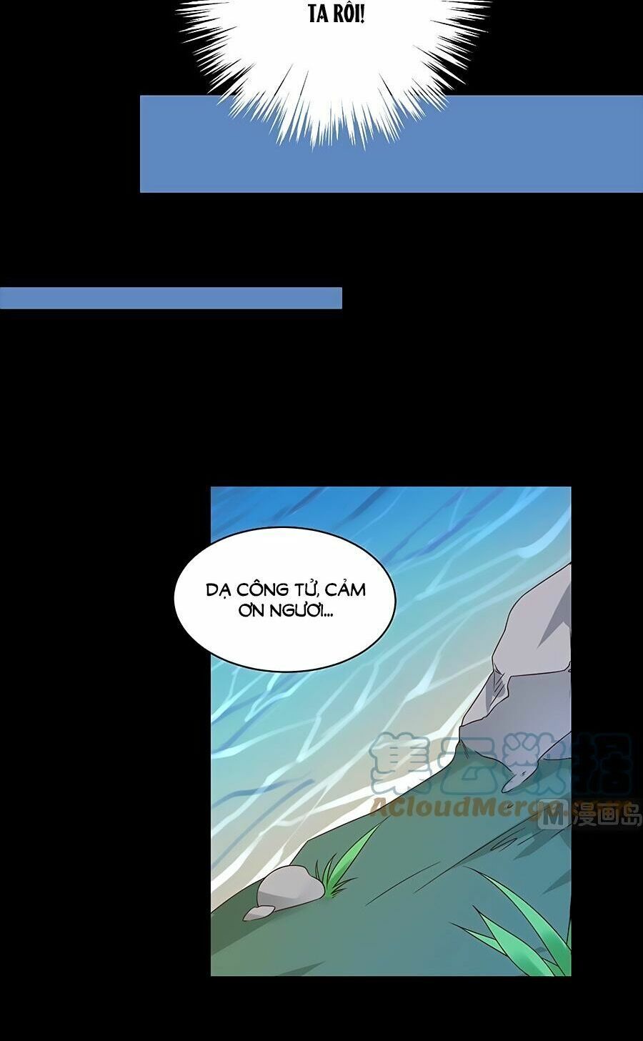 đọc truyện Manh Sư Tại Thượng Chương 90 ảnh 9 tại Thiên Thai Truyện