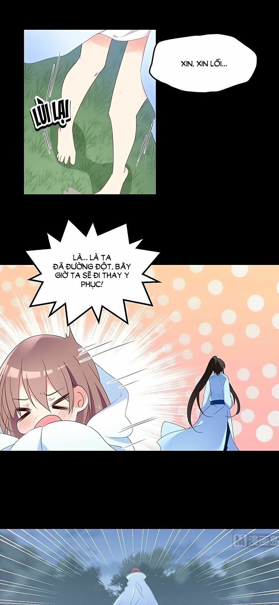 đọc truyện Manh Sư Tại Thượng Chương 91 ảnh 12 tại Thiên Thai Truyện