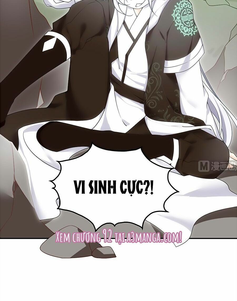 đọc truyện Manh Sư Tại Thượng Chương 91 ảnh 21 tại Thiên Thai Truyện