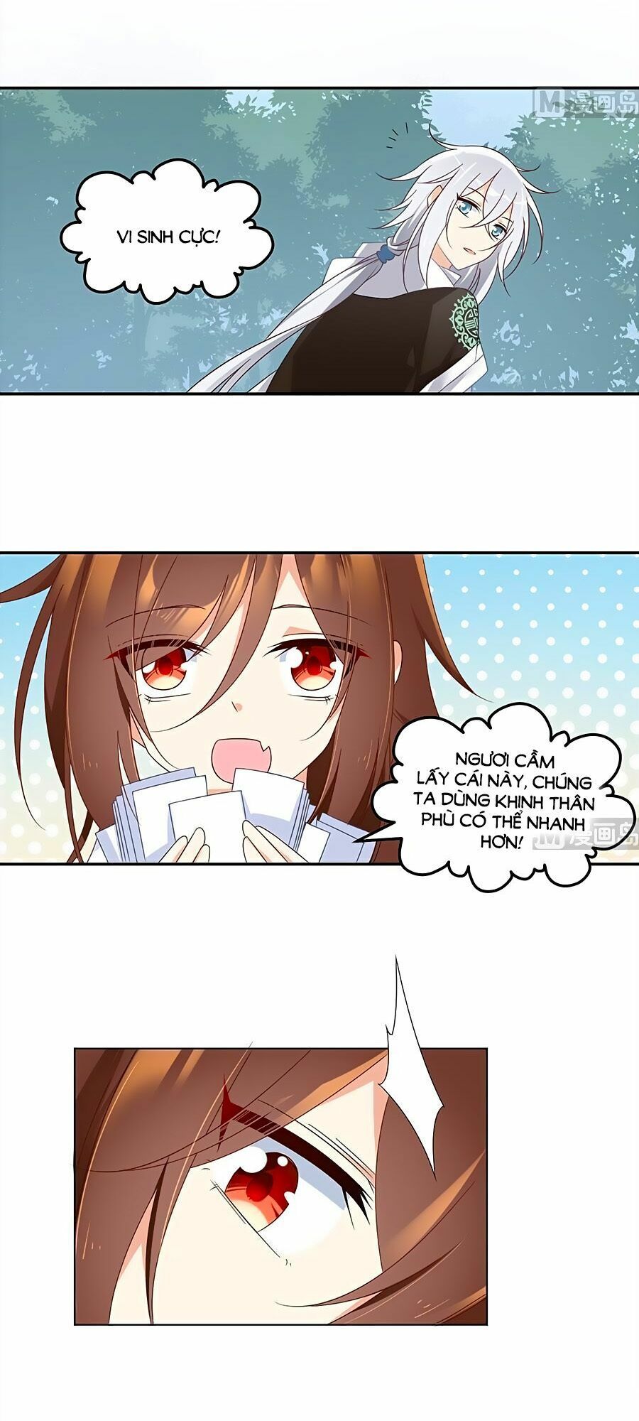 đọc truyện Manh Sư Tại Thượng Chương 92 ảnh 16 tại Thiên Thai Truyện