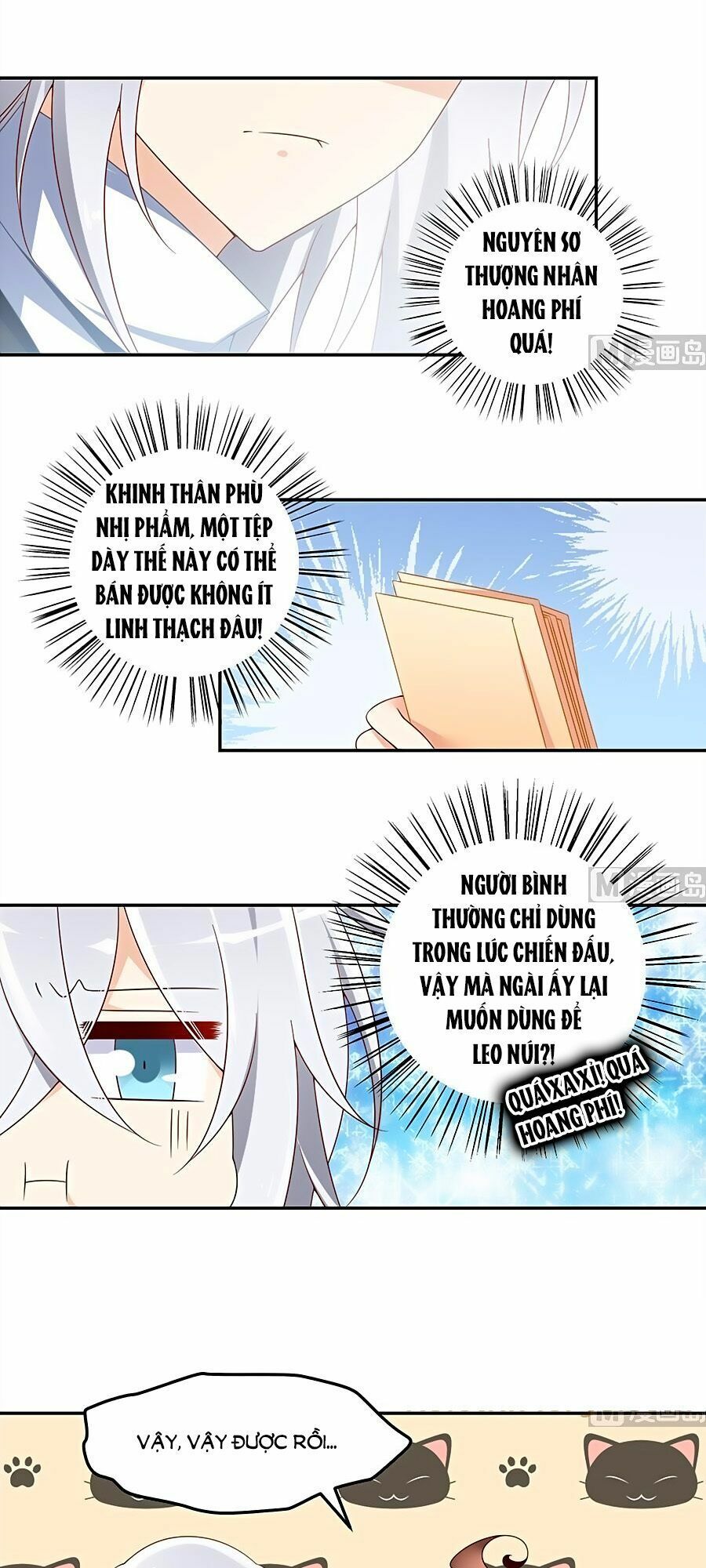 đọc truyện Manh Sư Tại Thượng Chương 92 ảnh 19 tại Thiên Thai Truyện