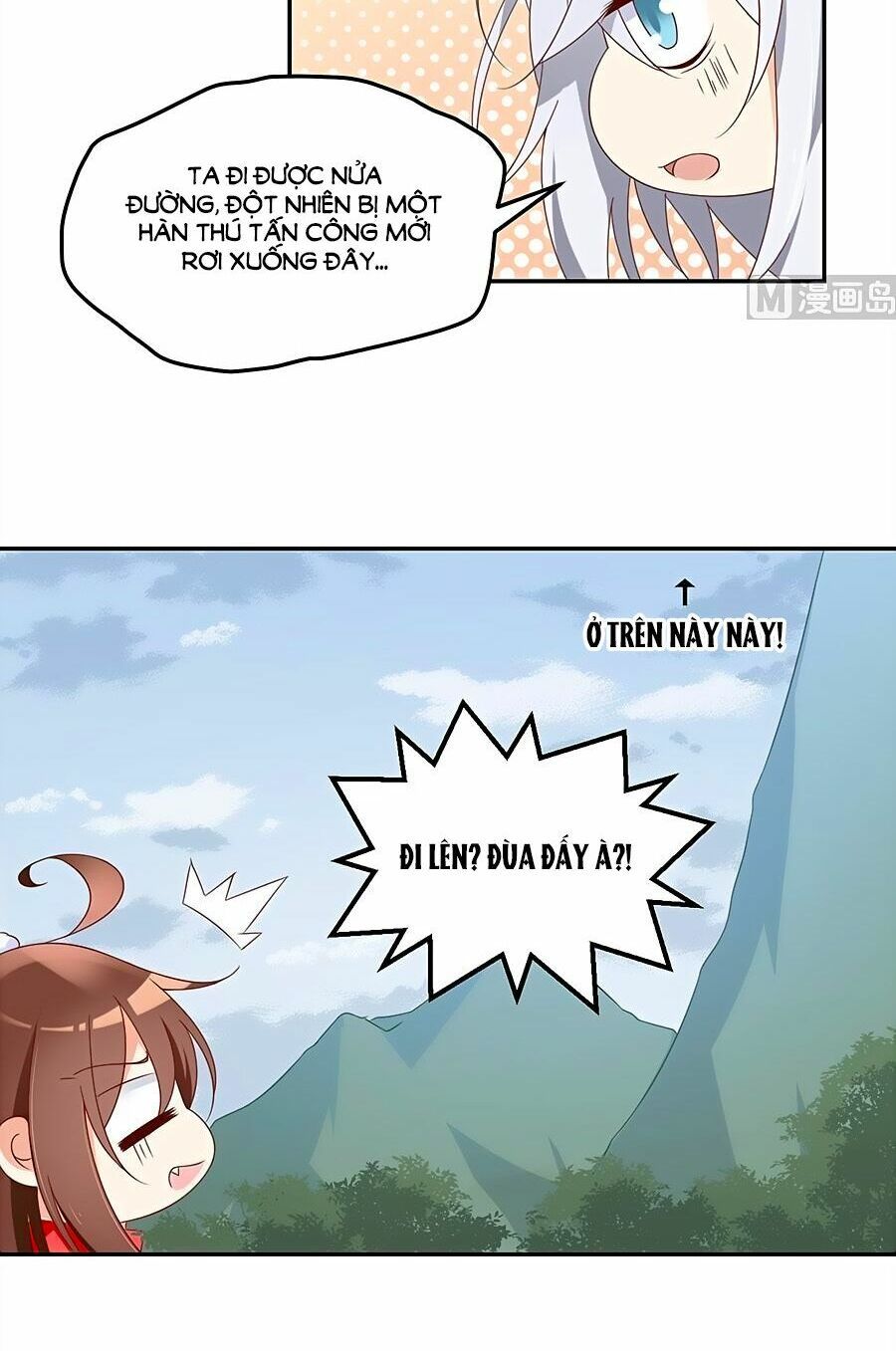 đọc truyện Manh Sư Tại Thượng Chương 92 ảnh 7 tại Thiên Thai Truyện