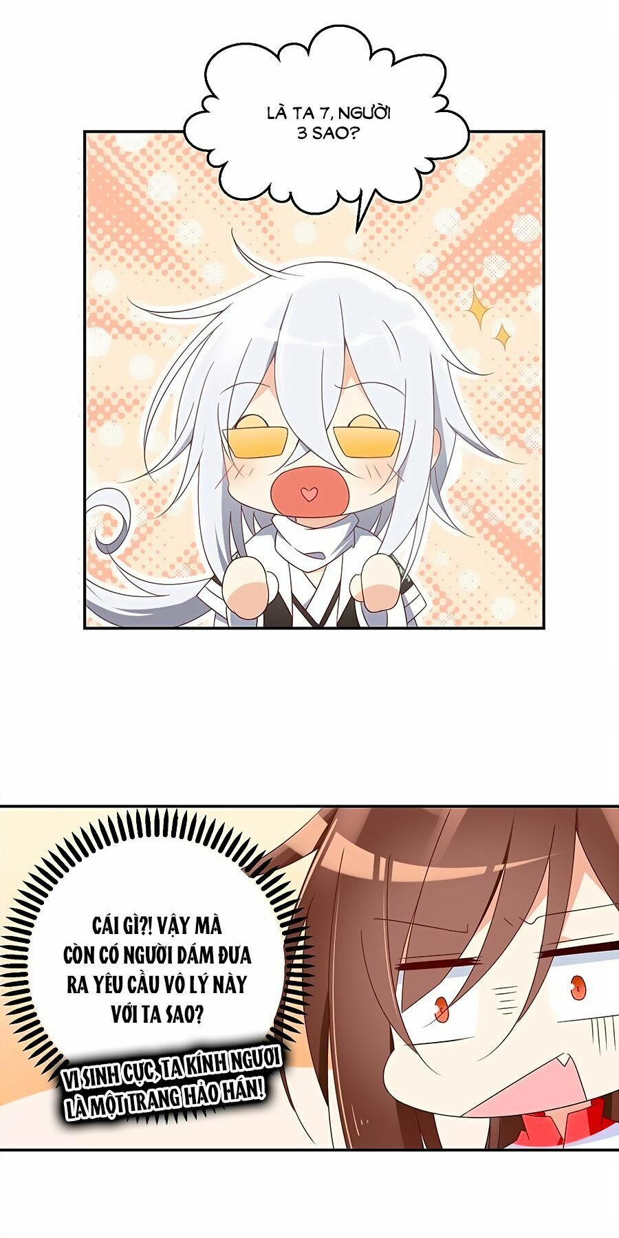 đọc truyện Manh Sư Tại Thượng Chương 92 ảnh 10 tại Thiên Thai Truyện