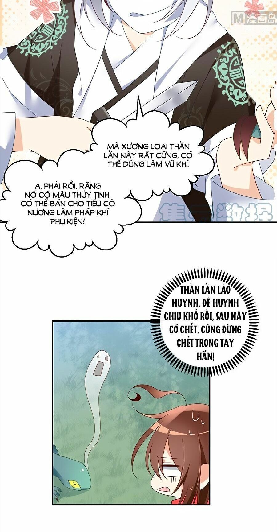 đọc truyện Manh Sư Tại Thượng Chương 93 ảnh 18 tại Thiên Thai Truyện