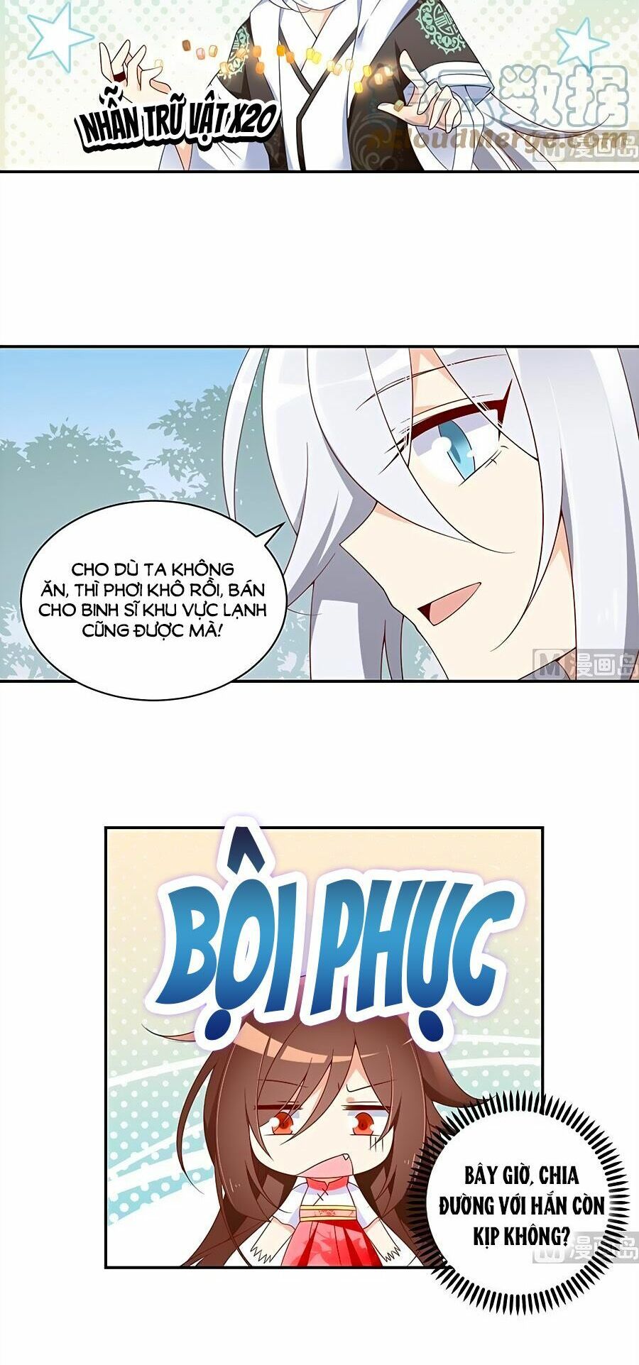 đọc truyện Manh Sư Tại Thượng Chương 93 ảnh 20 tại Thiên Thai Truyện