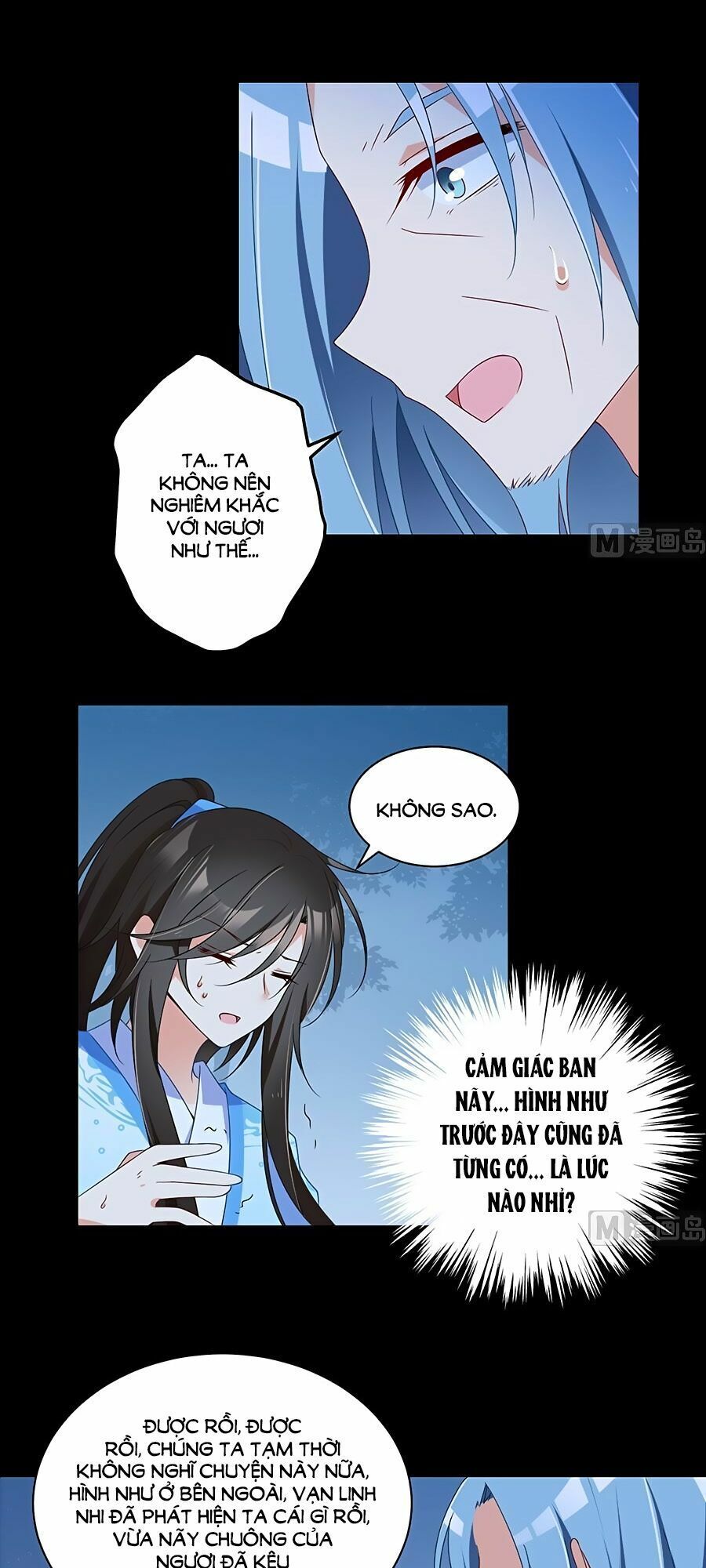 đọc truyện Manh Sư Tại Thượng Chương 94 ảnh 18 tại Thiên Thai Truyện