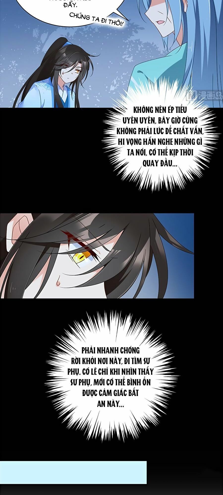 đọc truyện Manh Sư Tại Thượng Chương 94 ảnh 19 tại Thiên Thai Truyện