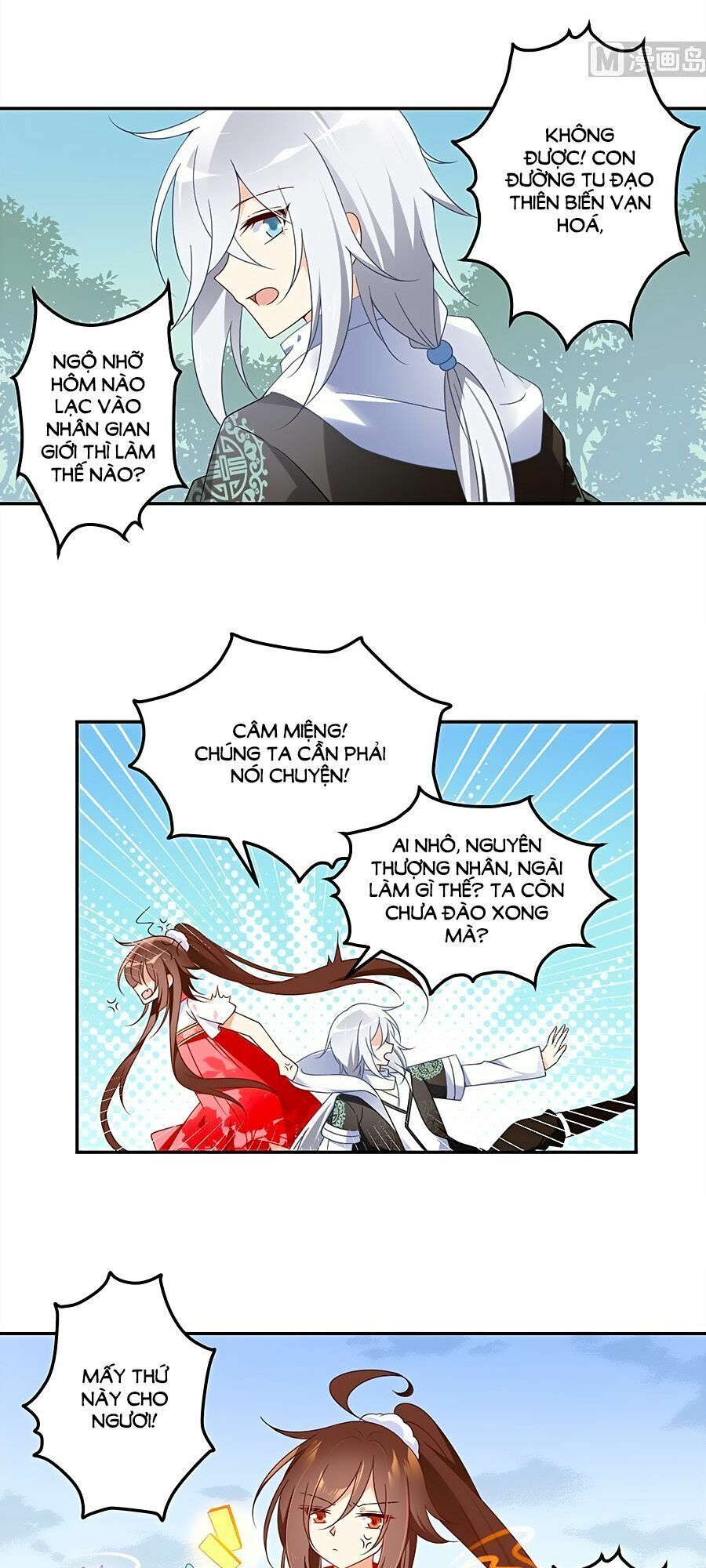 đọc truyện Manh Sư Tại Thượng Chương 94 ảnh 22 tại Thiên Thai Truyện