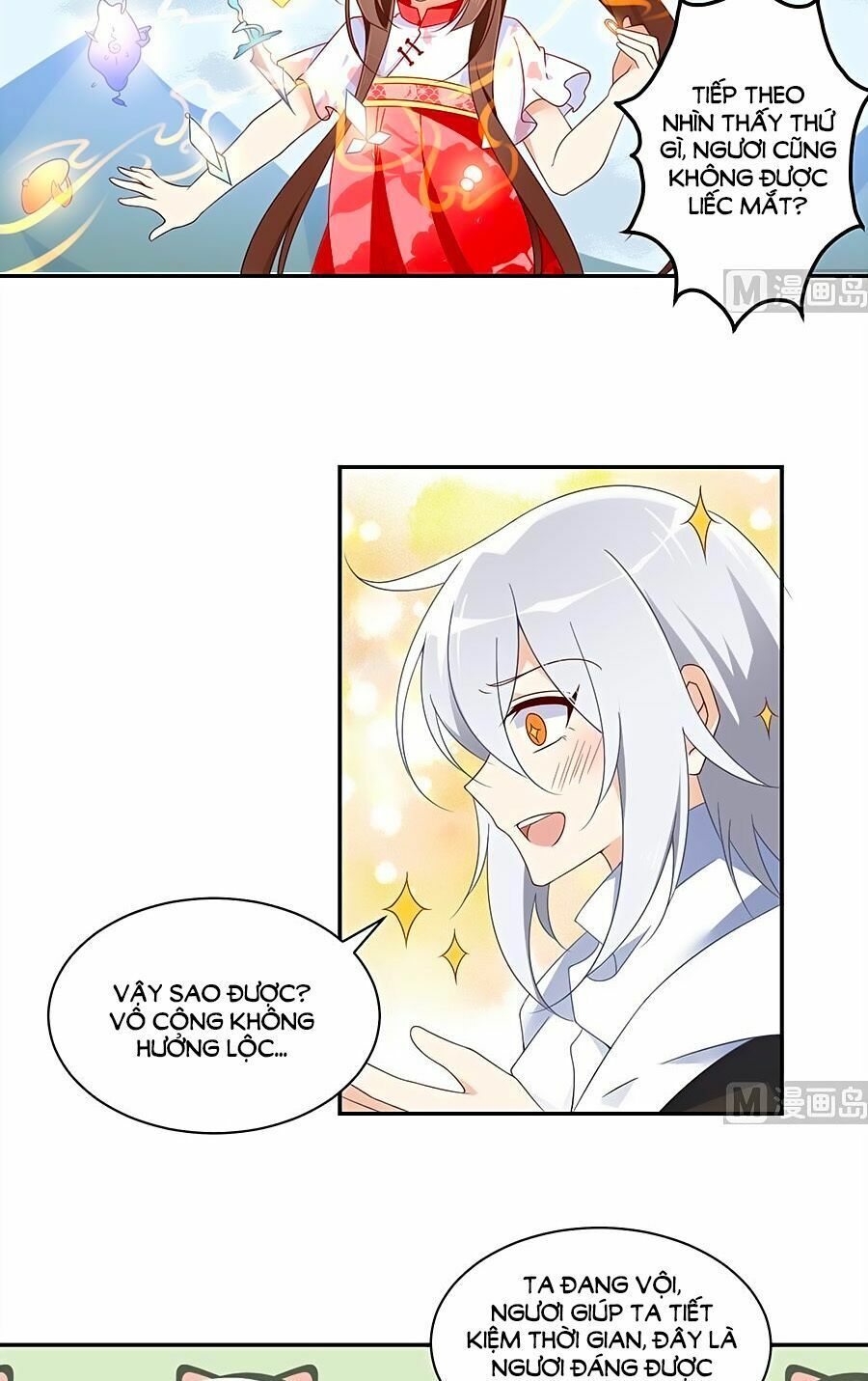 đọc truyện Manh Sư Tại Thượng Chương 94 ảnh 23 tại Thiên Thai Truyện