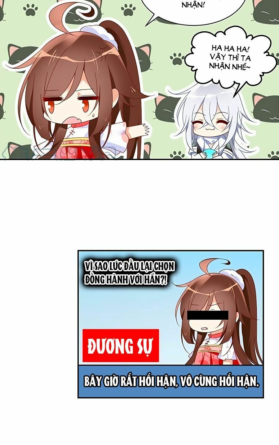 đọc truyện Manh Sư Tại Thượng Chương 94 ảnh 24 tại Thiên Thai Truyện