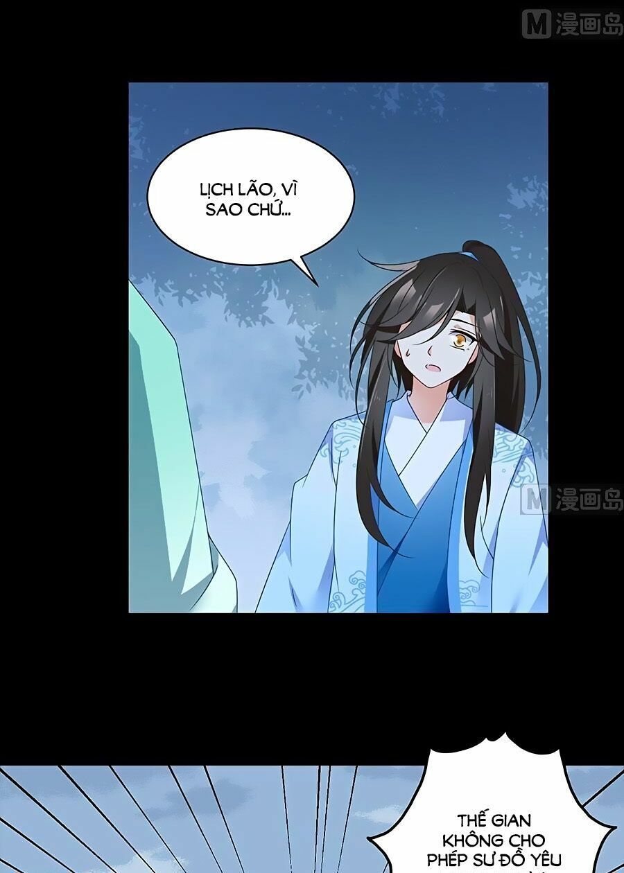 đọc truyện Manh Sư Tại Thượng Chương 94 ảnh 8 tại Thiên Thai Truyện