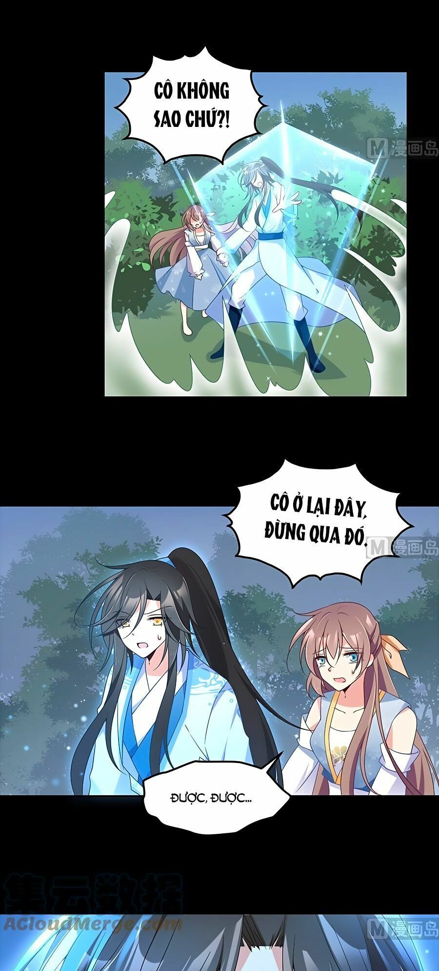 đọc truyện Manh Sư Tại Thượng Chương 96 ảnh 13 tại Thiên Thai Truyện